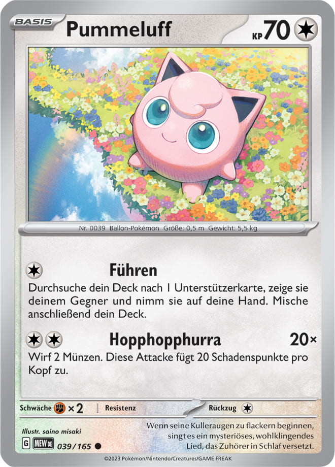 MEW039 - Pummeluff - 151 - KP 3.5 - (MEW039/165)