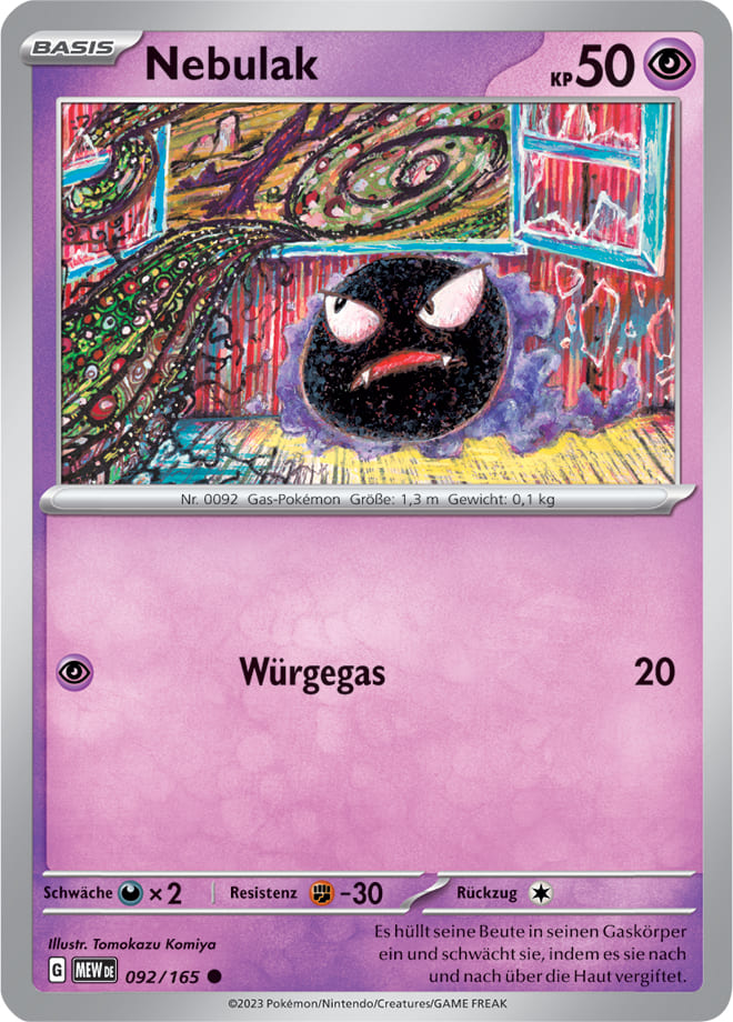 MEW092 - Nebulak - 151 - KP 3.5 - (MEW092/165)