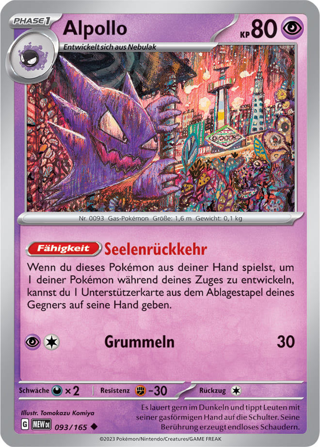 MEW093 - Alpollo - 151 - KP 3.5 - (MEW093/165)