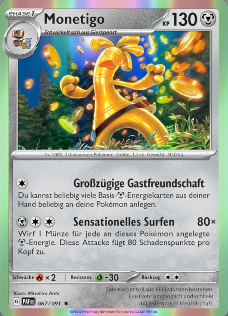 PAF067 - Monetigo - Paldeas Schicksale - KP 4.5 - (PAF067/91)