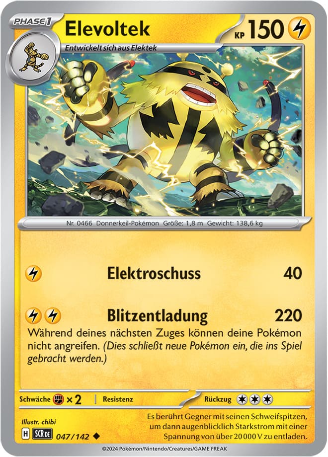 SCR047 - Elevoltek - Stellarkrone - KP 07 - (SCR047/142)
