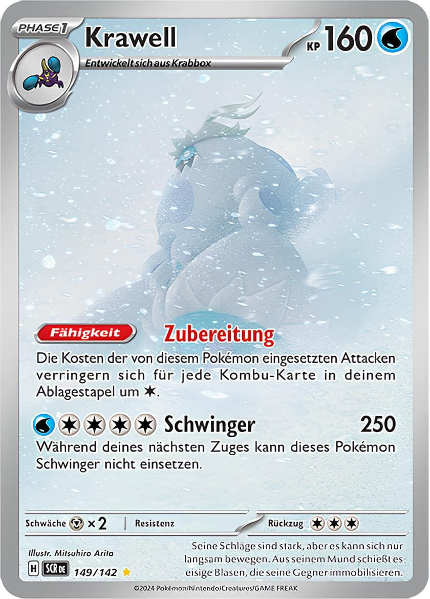 SCR149 - Krawell - Stellarkrone - KP 07 - (SCR149/142)