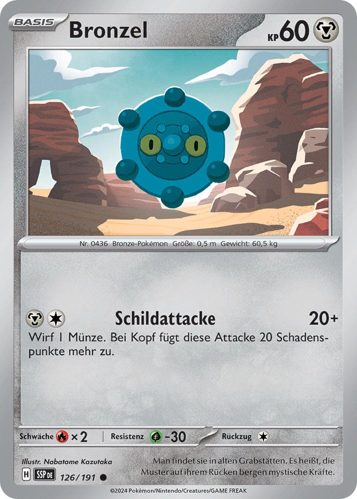 SSP126 - Bronzel - Stürmische Funken - KP 08 - (SSP126/191)