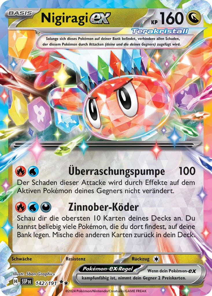 SSP142 - Nigiragi ex - Stürmische Funken - KP 08 - (SSP142/191)