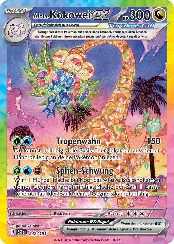 SSP242 - Alola-Kokowei - Stürmische Funken - KP 08 - (SSP242/191)