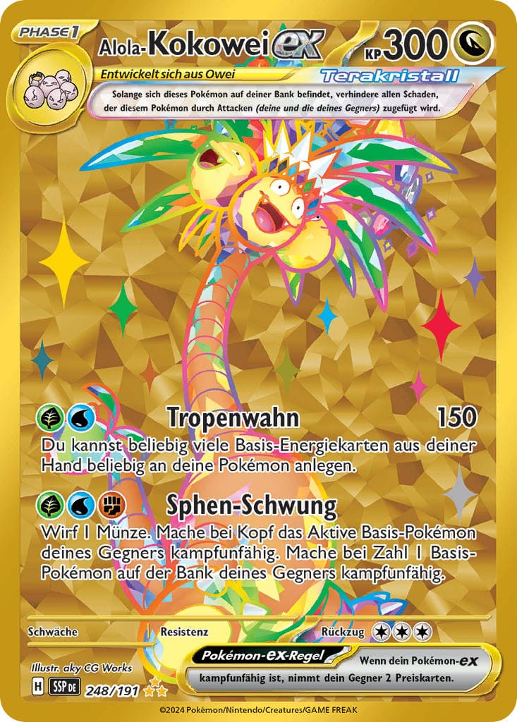 SSP248 - Pikachu - Stürmische Funken - KP 08 - (SSP248/191)