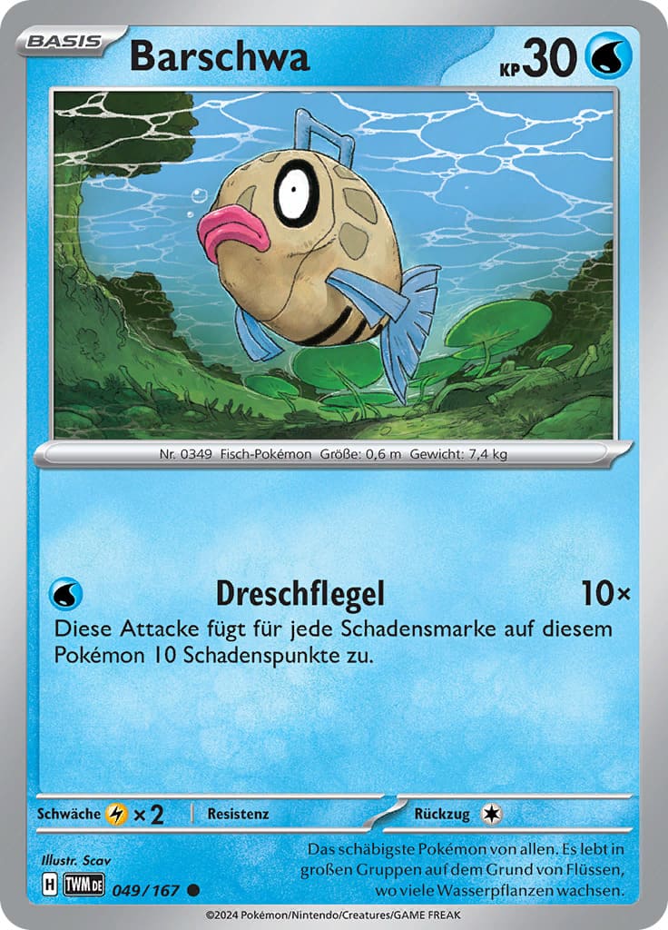 TWM049 - Barschwa - Maskerade im Zwielicht - KP 06 - (TWM049/167)