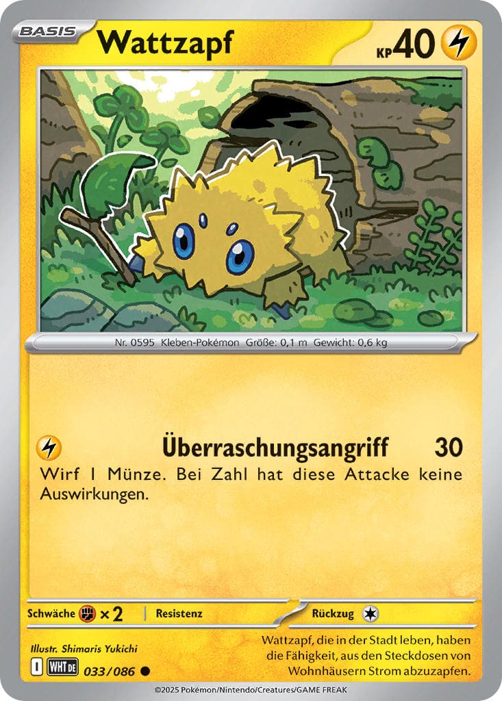 WHT033 - Wattzapf - Weiße Flammen - KP 10.5 - (WHT033/86)
