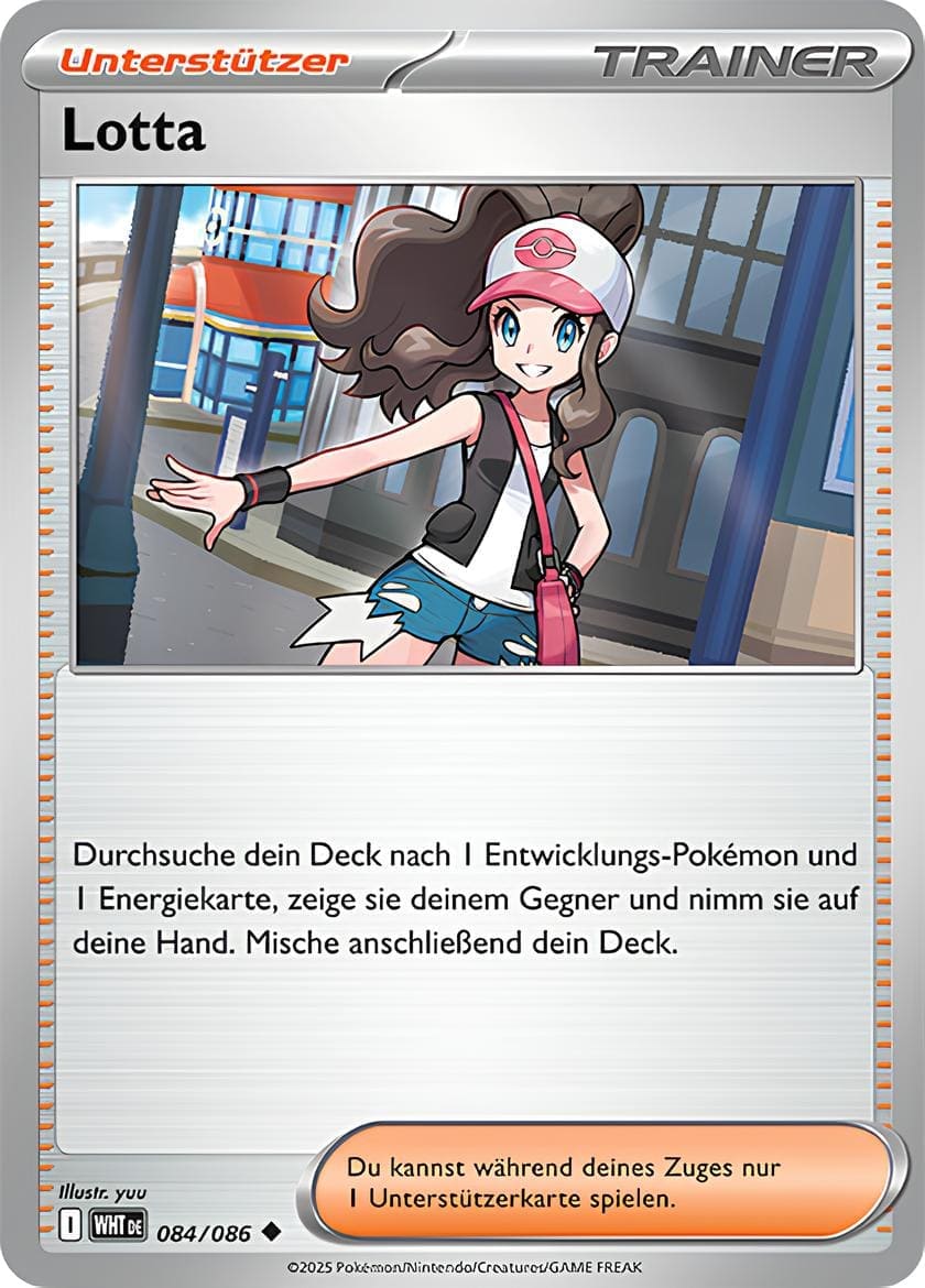 WHT084 - Lotta - Weiße Flammen - KP 10.5 - (WHT084/86)