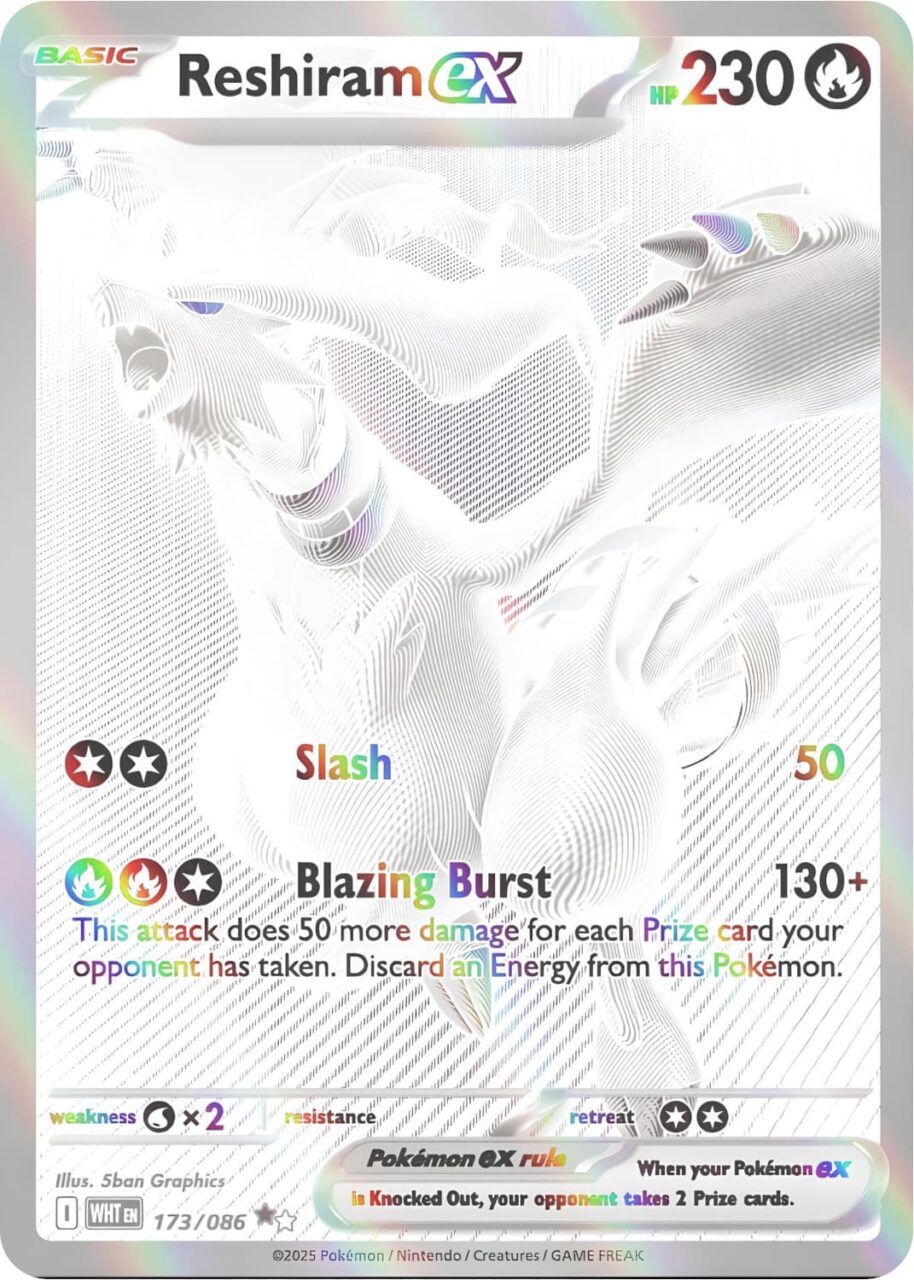 WHT173 - Reshiram EX - Weiße Flammen - KP 10.5 - (WHT173/86)