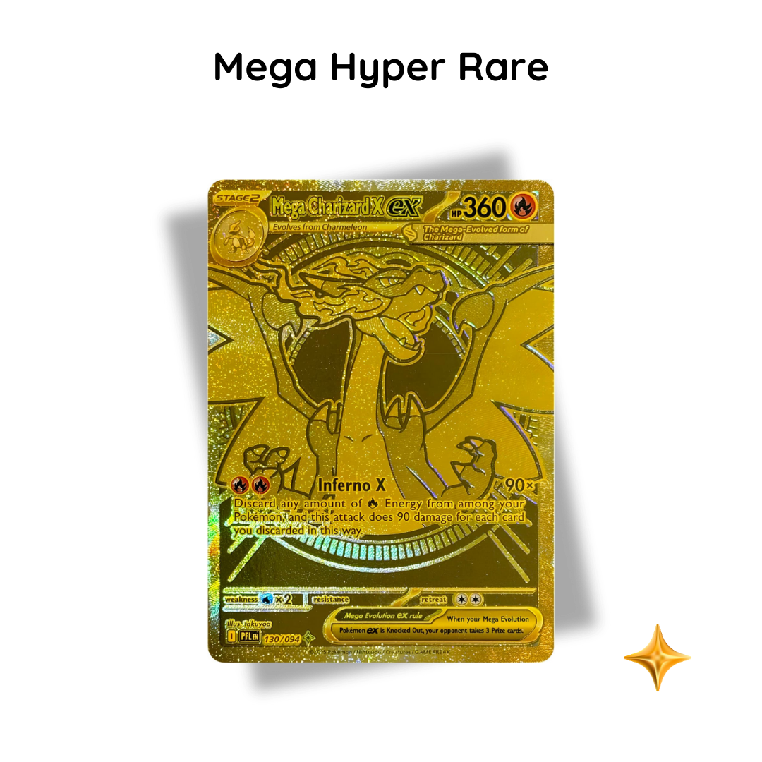 Mega-Hyper-Rare