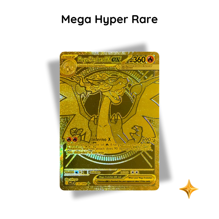 Mega-Hyper-Rare