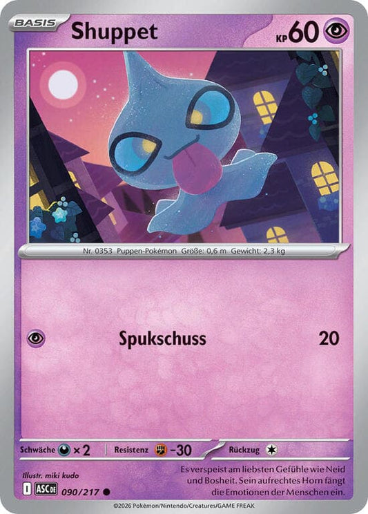 ASC090 - Shuppet - Erhabene Helden - ME 2.5 - (ASC090/217)