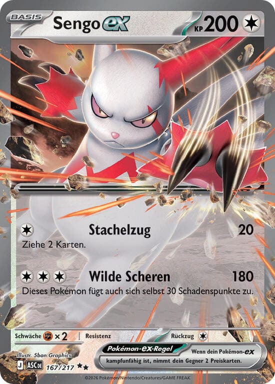 ASC167 - Sengo ex - Erhabene Helden - ME 2.5 - (ASC167/217)