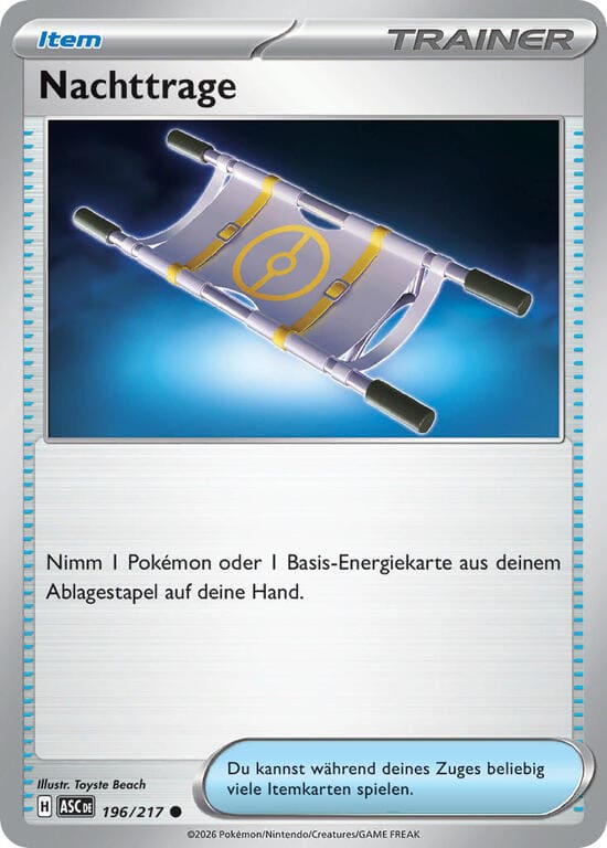 ASC196 - Nachttrage - Erhabene Helden - ME 2.5 - (ASC196/217)