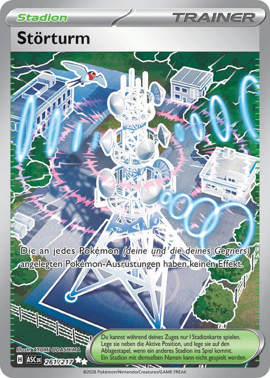 ASC261 - Störturm - Erhabene Helden - ME 2.5 - (ASC261/217)