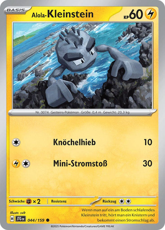 JTG044 - Alola-Kleinstein - Reisegefährten - KP 09 - (JTG044/159)
