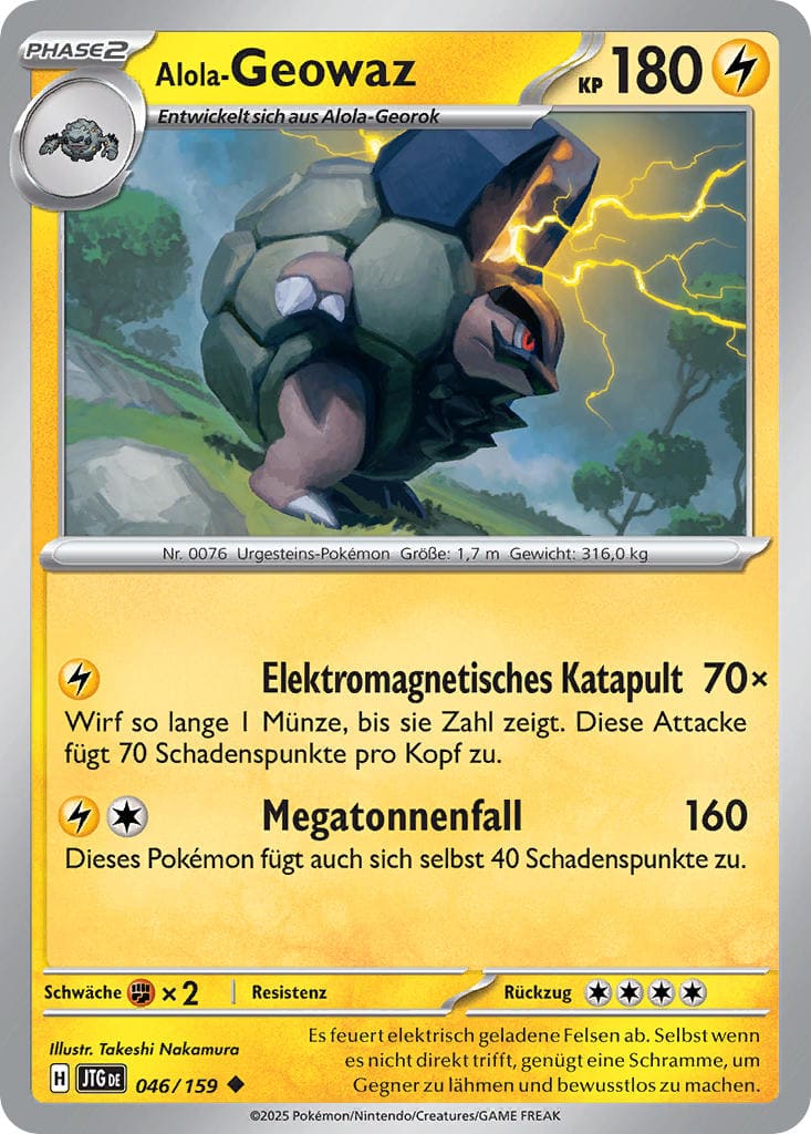 JTG046 - Alola-Geowaz - Reisegefährten - KP 09 - (JTG046/159)