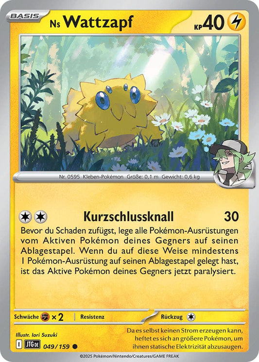 JTG049 - Ns Wattzapf - Reisegefährten - KP 09 - (JTG049/159)