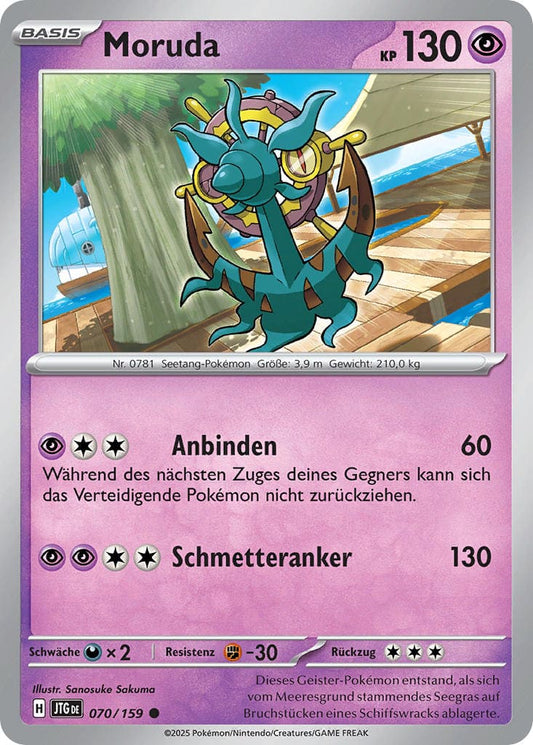 JTG070 - Moruda - Reisegefährten - KP 09 - (JTG070/159)