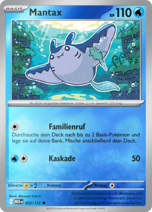 MEG032 - Mantax - Mega Entwicklung - ME 01 - (MEG032/132)