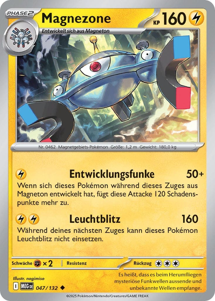 MEG047 - Magnezone - Mega Entwicklung - ME 01 - (MEG047/132)
