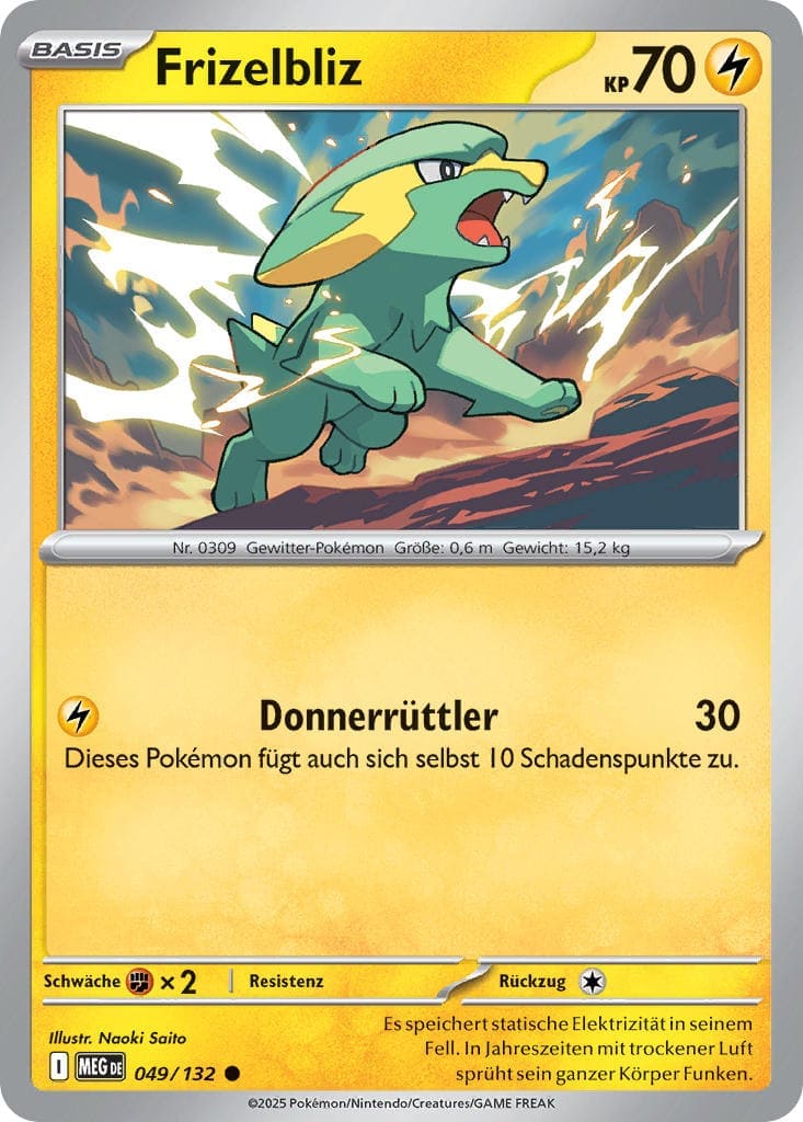 MEG049 - Frizelbliz - Mega Entwicklung - ME 01 - (MEG049/132)