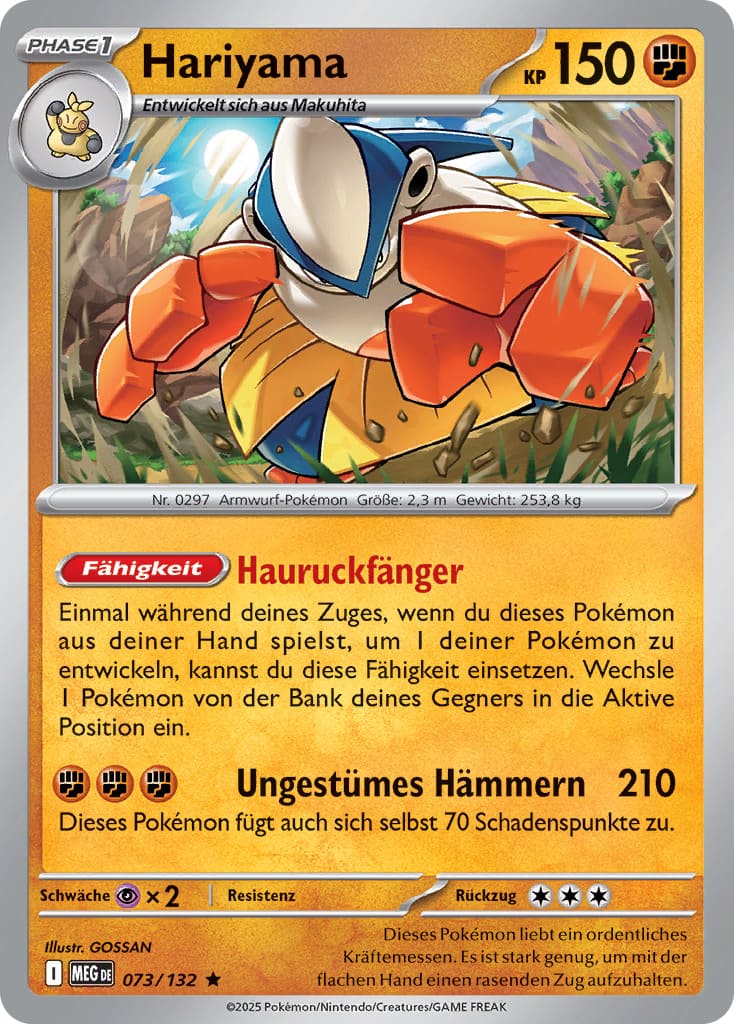 MEG073 - Hariyama - Mega Entwicklung - ME 01 - (MEG073/132)