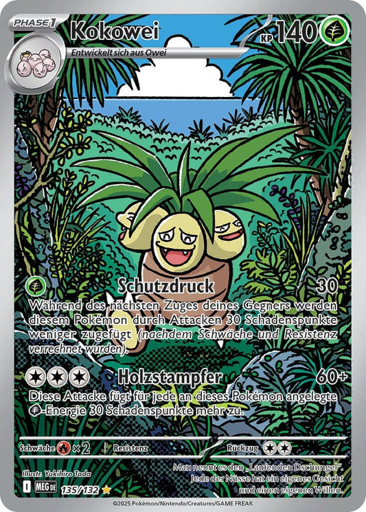 MEG135 - Kokowei - Mega Entwicklung - ME 01 - (MEG135/132)