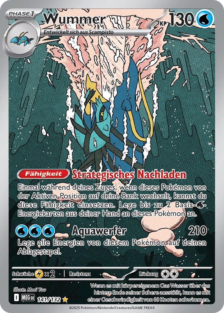 MEG141 - Wummer - Mega Entwicklung - ME 01 - (MEG141/132)