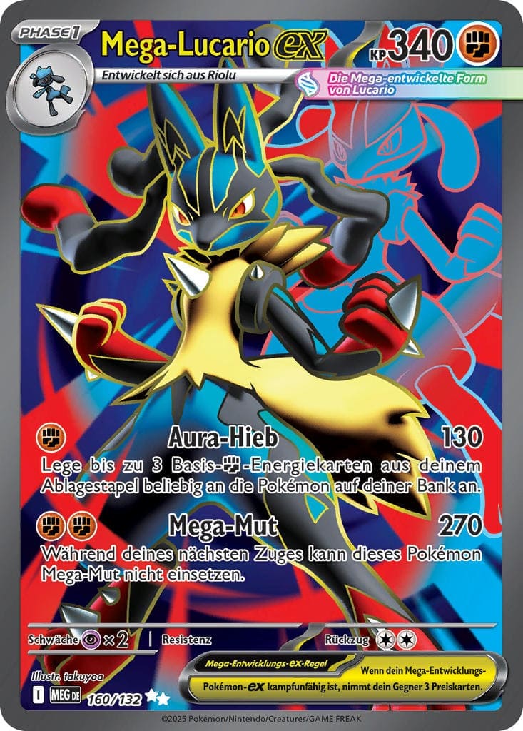 MEG160 - Mega Lucario EX - Mega Entwicklung - ME 01 - (MEG160/132)