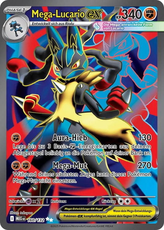 MEG160 - Mega Lucario EX - Mega Entwicklung - ME 01 - (MEG160/132)