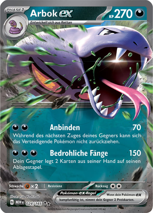 MEW024 - Arbok EX - 151 - KP 3.5 - (MEW024/165)