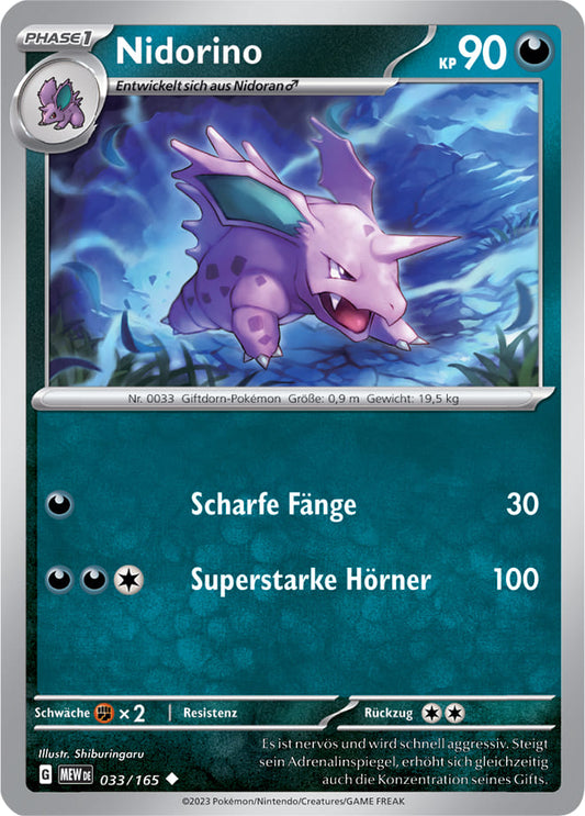 MEW033 - Nidorino - 151 - KP 3.5 - (MEW033/165)