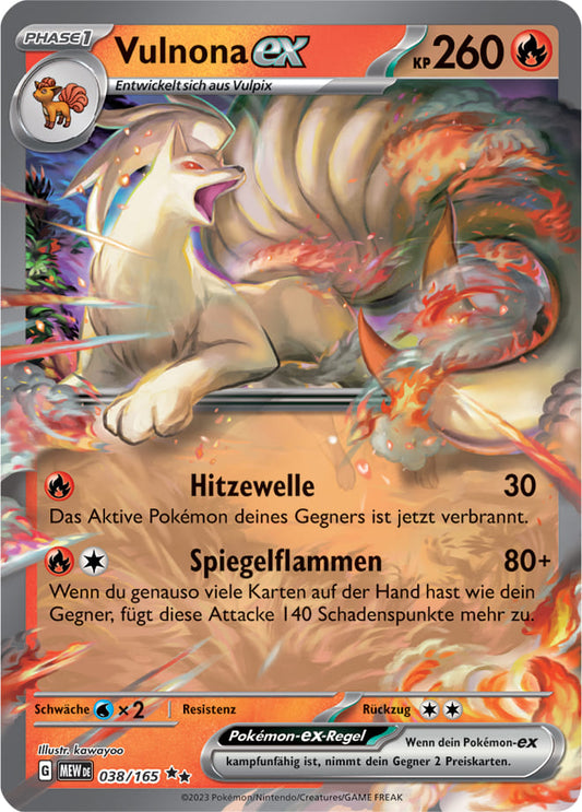 MEW038 - Vulnona EX - 151 - KP 3.5 - (MEW038/165)