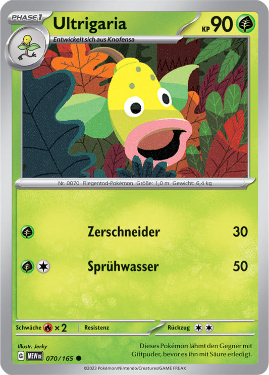 MEW070 - Ultrigaria - 151 - KP 3.5 - (MEW070/165)