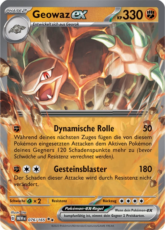 MEW076 - Geowaz EX - 151 - KP 3.5 - (MEW076/165)