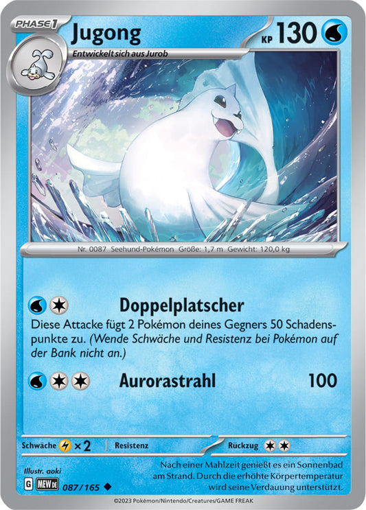 MEW087 - Jugong - 151 - KP 3.5 - (MEW087/165)