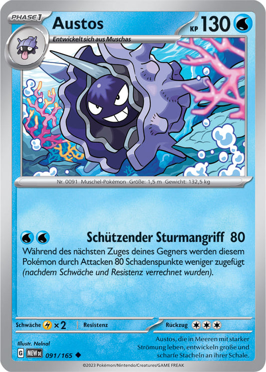 MEW091 - Austos - 151 - KP 3.5 - (MEW091/165)