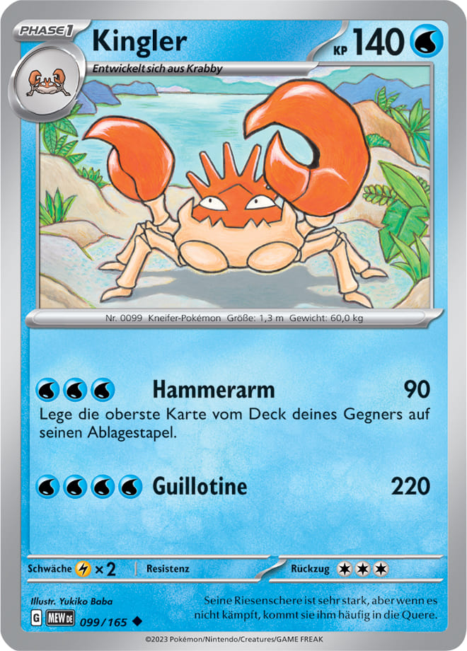 MEW099 - Kingler - 151 - KP 3.5 - (MEW099/165)