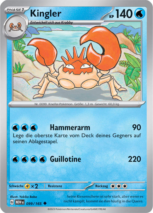 MEW099 - Kingler - 151 - KP 3.5 - (MEW099/165)