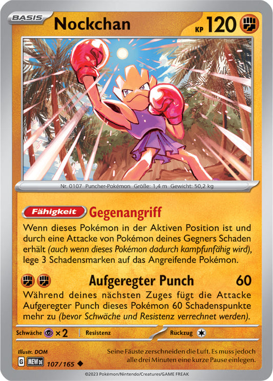 MEW107 - Nockchan - 151 - KP 3.5 - (MEW107/165)