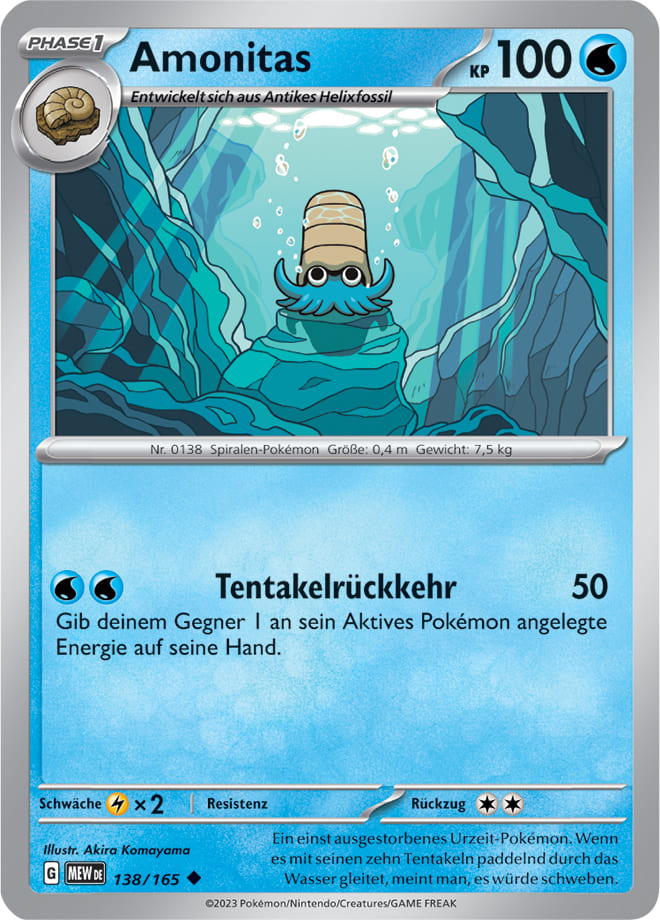 MEW138 - Amonitas - 151 - KP 3.5 - (MEW138/165)