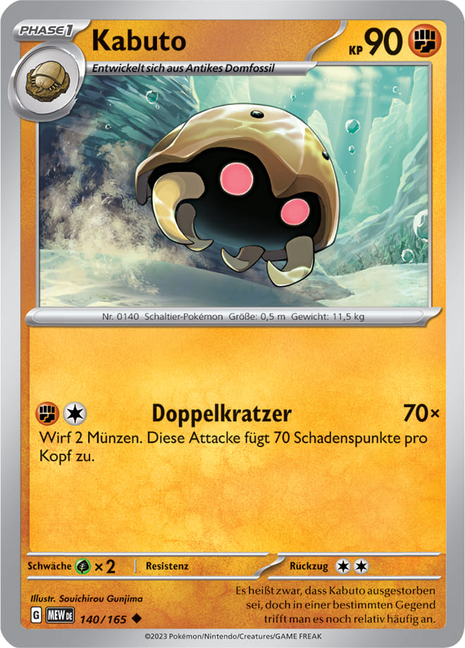 MEW140 - Kabuto - 151 - KP 3.5 - (MEW140/165)