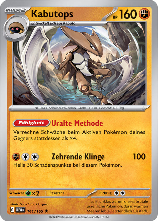 MEW141 - Kabutops - 151 - KP 3.5 - (MEW141/165)