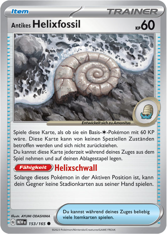 MEW153 - Antikes Helixfossil - 151 - KP 3.5 - (MEW153/165)