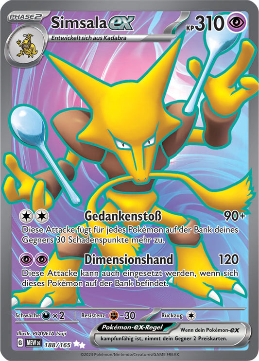 MEW188 - Simsala EX - 151 - KP 3.5 - (MEW188/165)