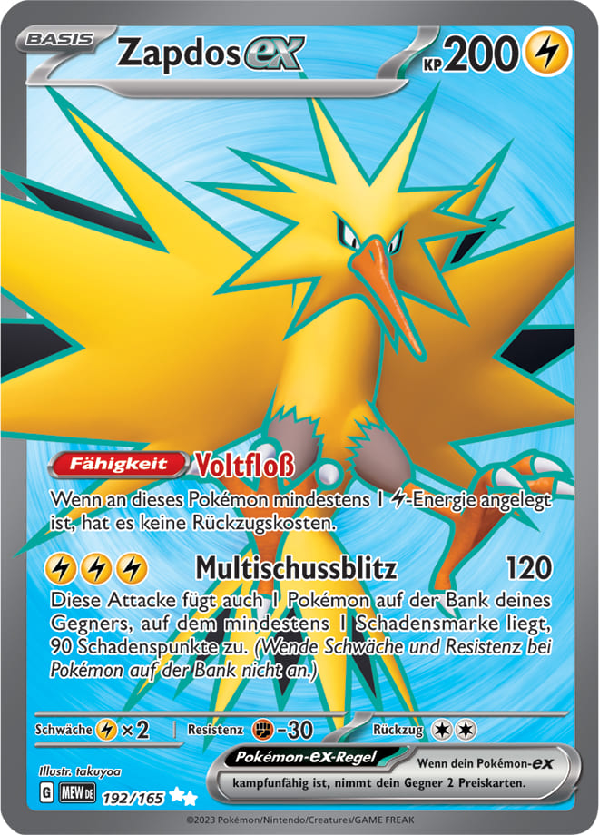 MEW192 - Zapdos EX - 151 - KP 3.5 - (MEW192/165)
