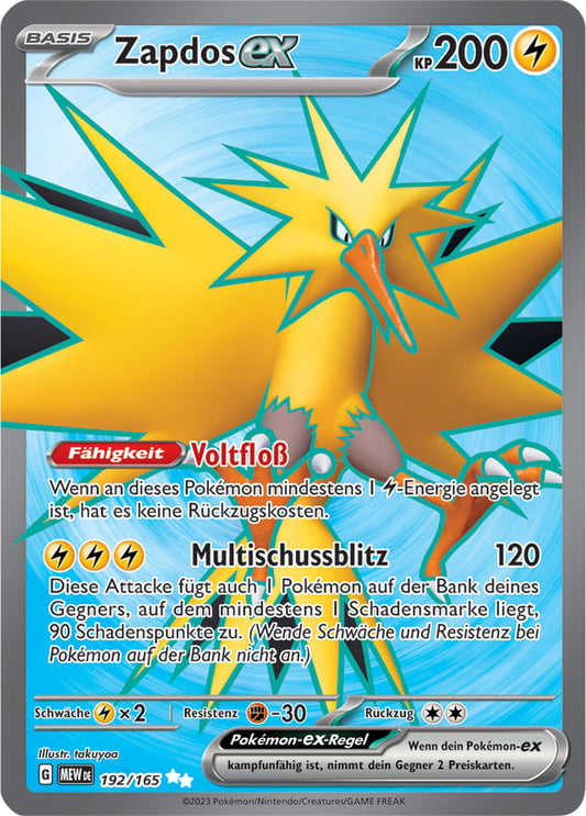 MEW192 - Zapdos EX - 151 - KP 3.5 - (MEW192/165)