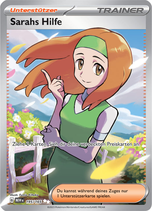 MEW195 - Sahras - 151 - KP 3.5 - (MEW195/165)